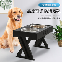 Dog bowl dog food basin stainless steel double bowl large dog anti-knock dog food bowl drinking bowl pet golden retriever dog supplies