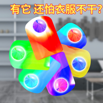 Non-perforated telescopic rod drying rack Drying rod drying artifact Single rod household balcony top drying rack