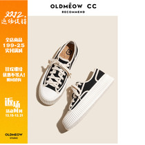 Old Meow shop small fragrant wind thick bottom canvas shoes women ulzzang wild 2021 Super fire spring and autumn casual women shoes tide