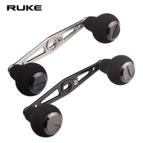  RUKE Luya modified fishing reel rocker arm Aluminum alloy grip ball EVA big gourd grip ball modified fish wheel rocker DIY