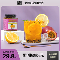 Sure enough U-product lemon passion fruit honey grapefruit tea filling water to drink things cold bubble tea sauce to drink