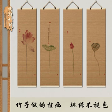 梅兰竹菊新中式挂画-梅兰竹菊新中式挂画促销价格、梅兰竹菊新中式挂画
