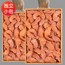 Tianci Peach 500g Bagged candied fruit preserved peach dried peach strips dried fruit snack snack snack