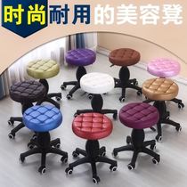 New explosion-proof beauty salon stool round lift rotating chair hair salon large-scale stool Barber special hair salon