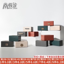Modern light luxury leather metal tissue box high-end home drawing paper box coffee table table table living room dining room napkin paper box