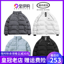 South Korea FCMM down jacket official website Xu Mengjie same 21 cotton clothes men and women loose bread clothes thick cotton coat