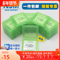 27 9*4 1 jia qiang Raytools original laser cutting protection lens 24 9*1 5 37*7 30