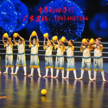 61 children acting out of the XI Xiaoho Wind quarry Original childhood teak light Children perform dance clothes