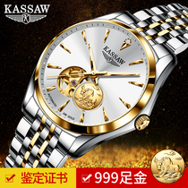 Watch mens automatic mechanical watch top ten famous watches in the year 24K Taurus mens watch labor Swiss brand