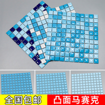 Mediterranean convex mosaic tile homestay Net red swimming pool ceramic indoor and outdoor pool fish pond non-slip floor tiles