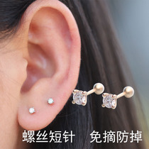 Color gold diamond stud earrings for men and women 18K rose gold four claw single drill Au750 imported Mosan ear bone screw buckle