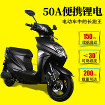 Shangling electric battery motorcycle 72v long-distance running King 60V takeaway lithium pedal mens large high-speed electric motorcycle New