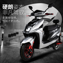 War God battery car 72v long-distance running King 60V takeaway lithium pedal adult large high-speed electric motorcycle new electric car