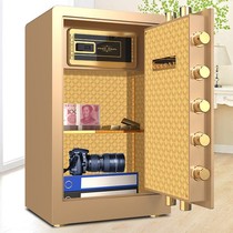 Safe home with lock small wall fingerprint password box anti-theft home safe mini piggy bank bedside