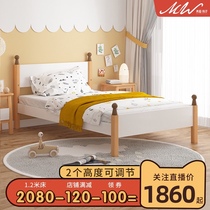 All solid wood Nordic beech wood color color white single bed bed Children simple 1 2 m small bed bedroom environmentally friendly furniture