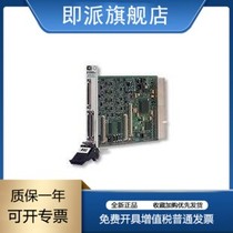 US NI PXI-7831R data acquisition card new spot