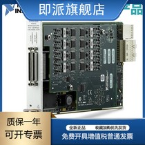 New American NI PXIe-6358 synchronization X Series data acquisition
