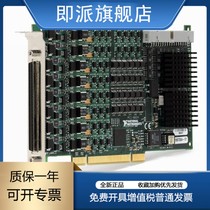 New NI PCI-6624 counter timer module acquisition board 778834-01