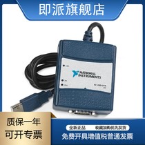 United States NI USB-8476 779794-01 original brand new invoiced