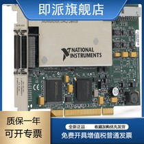 New NI PCI-6255 16 bit 80 analog input acquisition card 779546-01 original