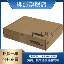 New NI USB-8502 2 784662-01 Dual Port CAN Interface