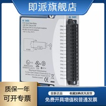 New American NI 9485 779600-01 Solid State Relay Source or Drain Digital Output Module
