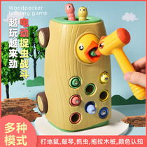 Childrens woodpeckers catch insects game catch Caterpillar birds eat insects baby early education toys 1-2 weeks 3 years old
