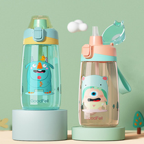 Gefir childrens water cup Summer boys and girls go to school special kindergarten drop-proof kettle summer straight drinking straw cup