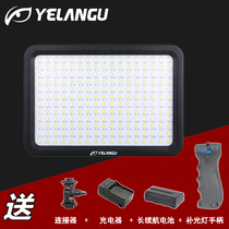 YELANGU Wolf King SLR fill light LED camera rotoonlight portrait photography camera portable constant bright soft light