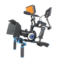 YELANGU Wolf King SLR Camera Rabbit Cage Kit Canon 5678D Cage Nikon Photography Universal Shoulder Holder