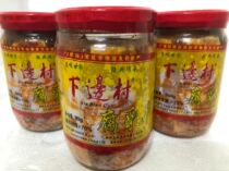 (3 bottled) Guilin specialty Sanbao Zhengzong Xibian Village 590g spicy type Sitang Hengshan tofu milk Sifang