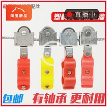 ✅❤Semi-plastic pulley driving wire rope hanging wire towing pulley crane crane electric hoist pay-off cable cable