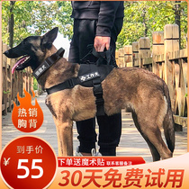 Dog Chest Harness Large Dog Vest Type Traction Rope Medium Dog Walking Dog Rope Adjustable Horse Dog Chest Back Holding Dog Rope