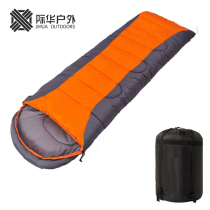 Ji Hua outdoor envelope sleeping bag adult camping adult winter thickened Four Seasons general camping mountaineering warm