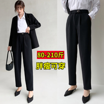 Spring and summer large size trousers womens straight high waist work pants womens ankle-length pants fat mm loose black professional dress pants