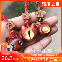Baby souvenir diy to put baby wool navel with breast milk creative blue eye yellow eye kitty mobile phone chain hanging rope