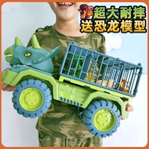 Childrens toy car baby inertia dinosaur excavator engineering car oversized transport truck Big Truck boy Crane