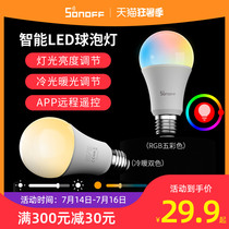 SONOFF dimmable e27 screw LED bulb dimmable bulb energy-saving lamp Super bright smart wifi remote control