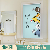 Futiffen toilet curtain toilet bathroom anti-light non-perforated installation waterproof roll curtain window F44