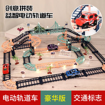 Childrens toy rail car boy puzzle boy 3-6 years old 5 multi-function intelligence brain 7 electric car model 7