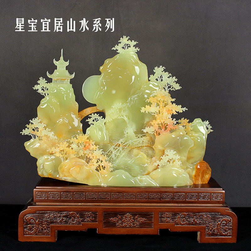玉石山-玉石山促销价格、玉石山品牌- 淘宝