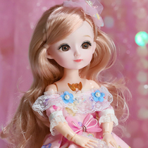 30cm Lolita doll birthday gift doll set toy girl princess simulation Doll Girl