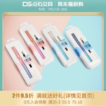 Dian Shi Dian Shi Pen for primary and secondary school students special posture practice hard pen Calligraphy beginner gift pen gift box Replaceable ink bag Erasable fine-pointed pen metal pen clip DS-754 755 756