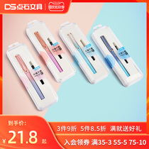 Dot stone erasable pen for primary and secondary school students special posture practice calligraphy hard pen calligraphy beginner gift pen thermal erasable replacement ink bag bag sharp and pointed metal pen holder DS-756 759 761