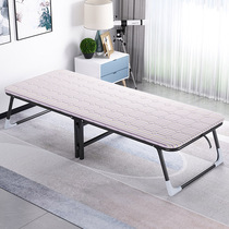 Bed folding lunch break Adult floor shop 90 wide single office small hardboard folding bed durable
