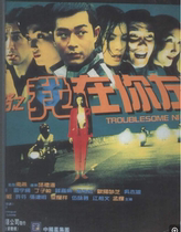 Yin and Yang Road Series 21 All Complete Edition State Cantonese Bilingual Classic Horror Series Web Disc Shipping