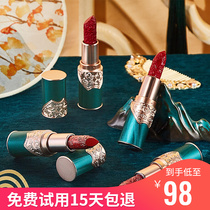 Xizi retro long-lasting lipstick concentric lock relief gift box Velvet Fog feel moisturizing matte moisturizing carved lipstick
