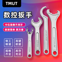 ER Wrench Power Wrench APU Drill Chuck Wrench CNC Wrench CNC Cutter Taiwan Wrench