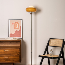 Egg Tart Medieval Floor Lamp Retro Japanese Wai Silent Living Room High-end Design Sense Bedroom Floor Lamp Atmosphere Lamp