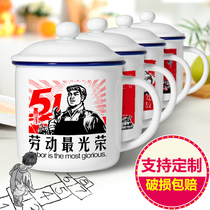 Ceramic mug with lid creative personality trend water cup coffee cup meeting gift Cup custom retro tea cup